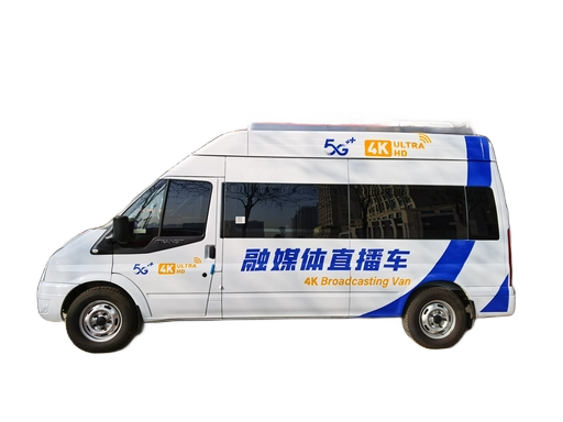 转播直播车